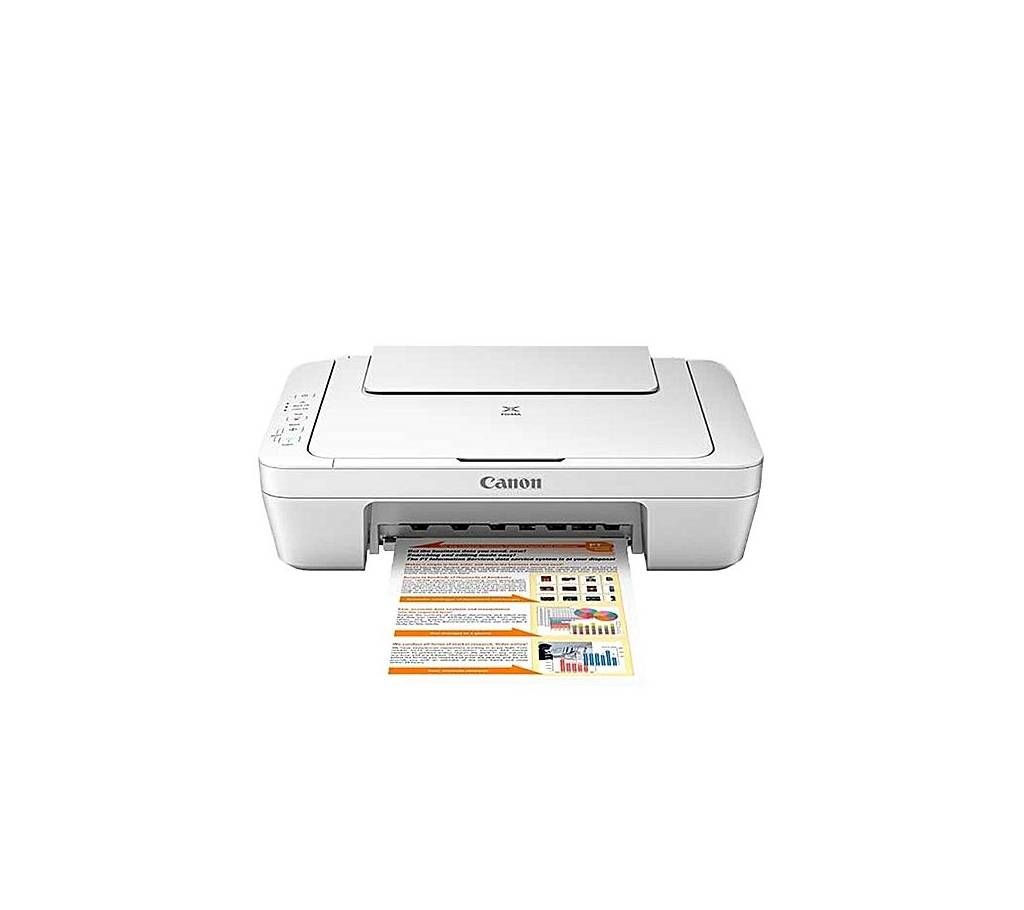 Canon Inkjet iP 2872 Printer - White