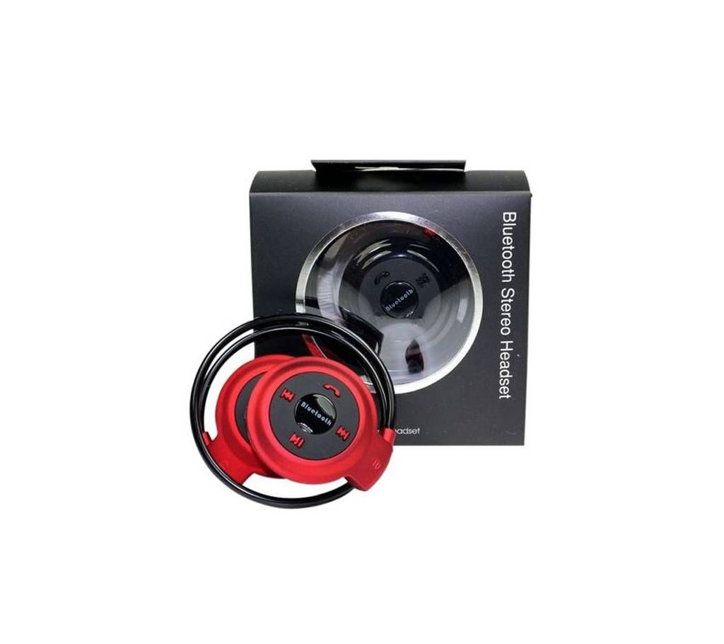Bluetooth Wireless Headphone Mini