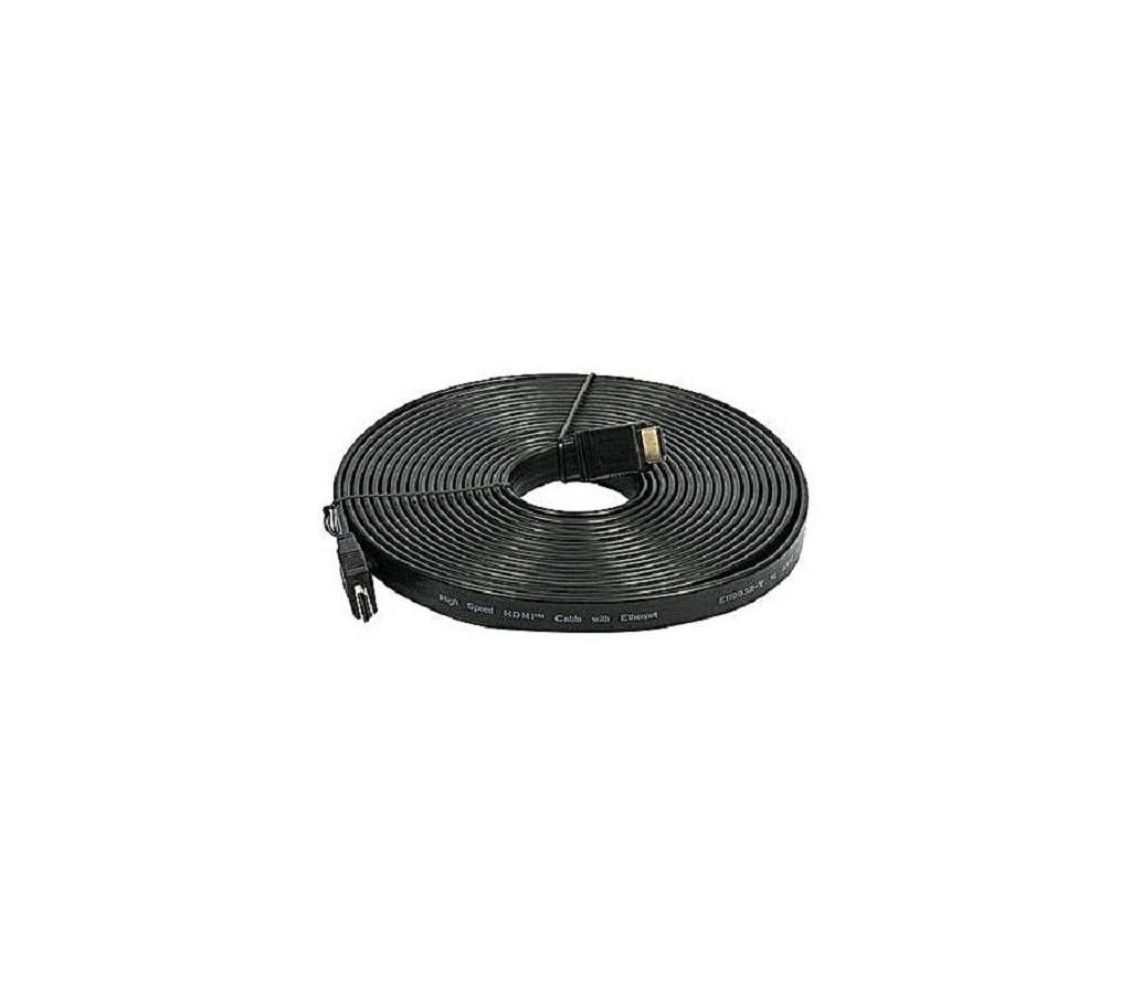 HDMI Cable 20m Black