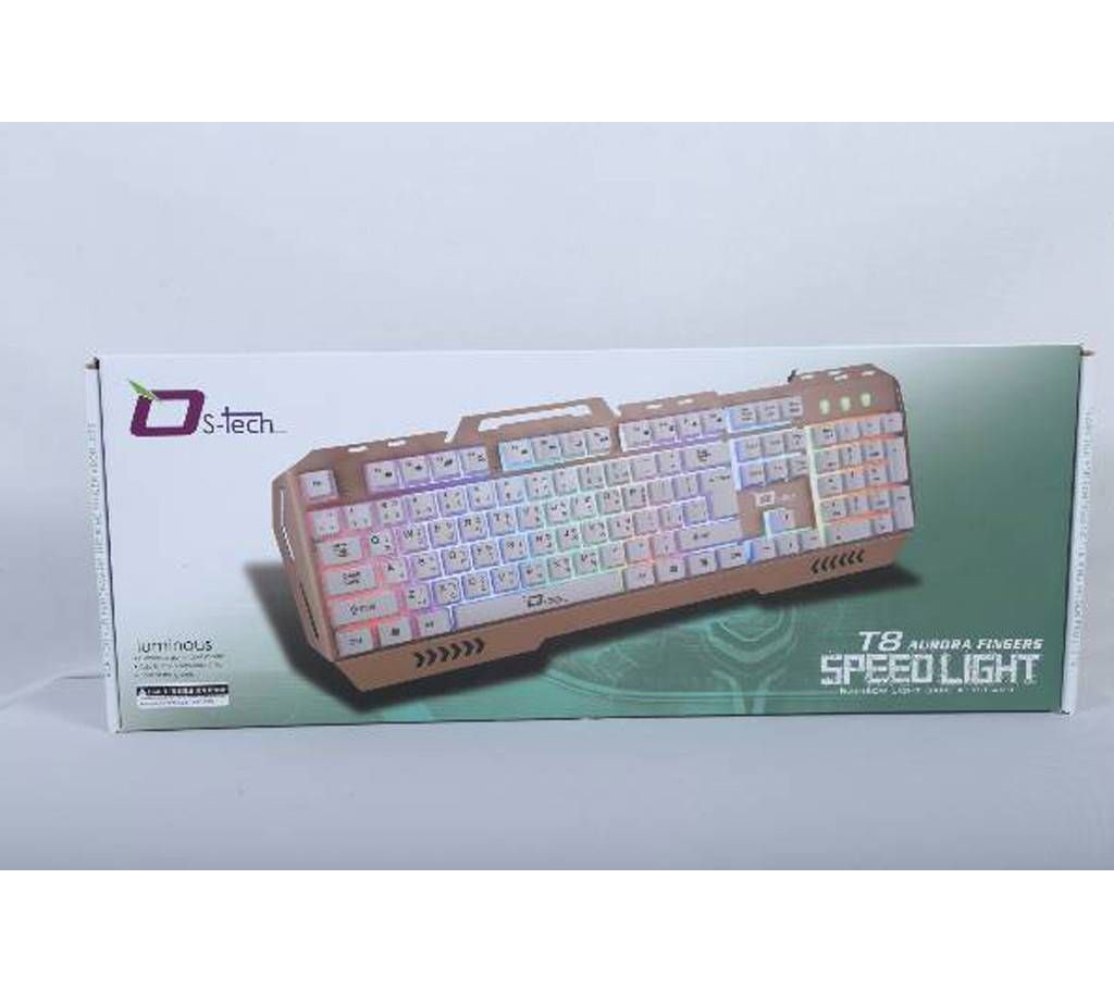 T8-0s-tech Aurora Finger Rainbow Game Keyboard