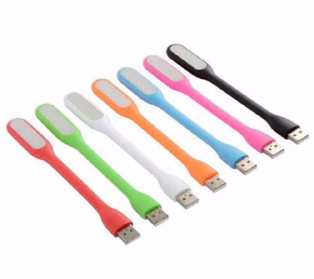 USB LED LIGHT - (Pcs)