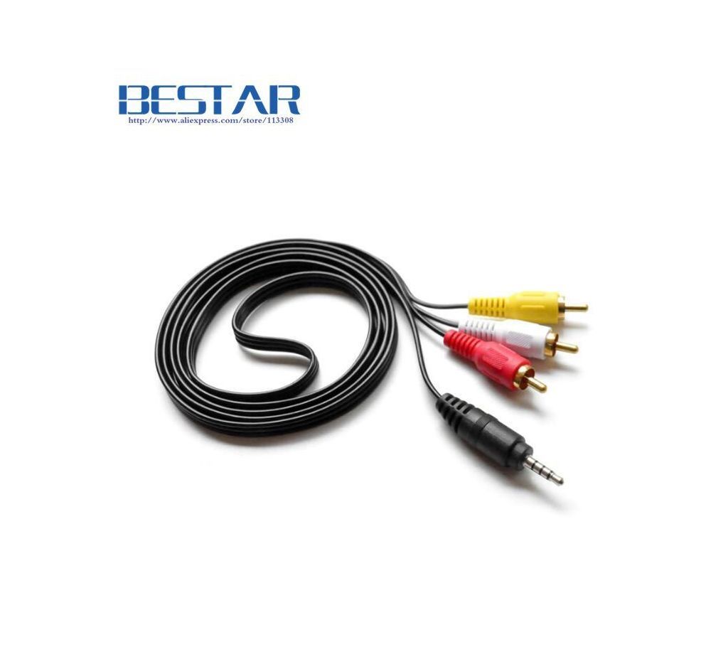 1.5m RCA Phono Male Plug to Plug Audio Composite Video AV Cable TV Lead