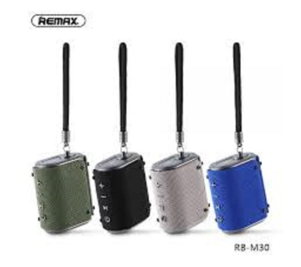 RB- FABRIC SERIES WIRELESS BLUETOOTH SPEAKER