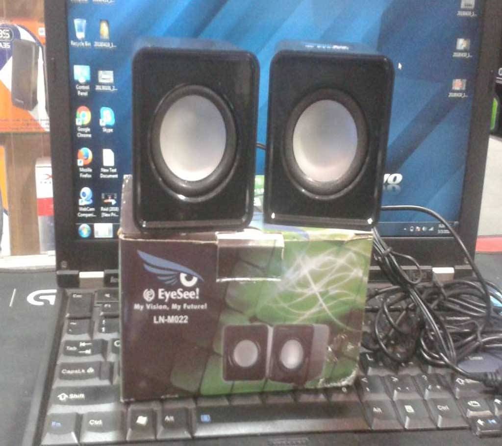 EyeSee Mini USB Speaker