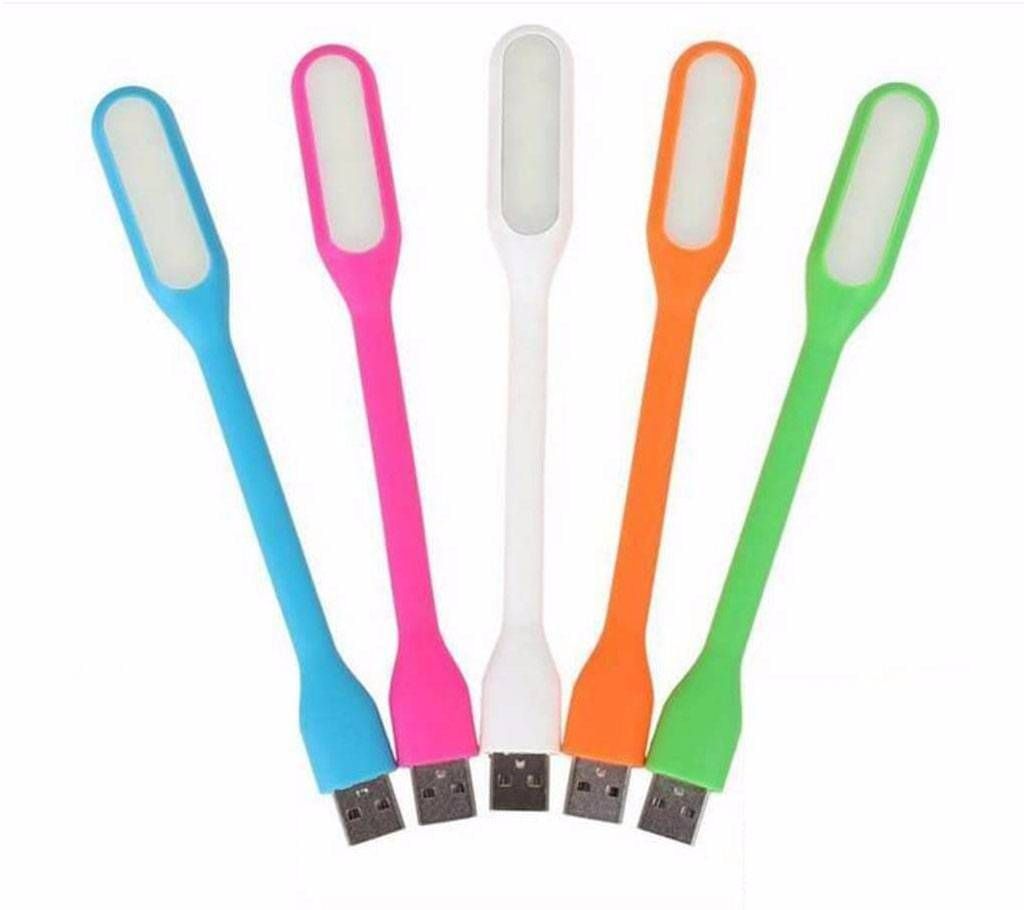 LED USB Light - 2 Pcs