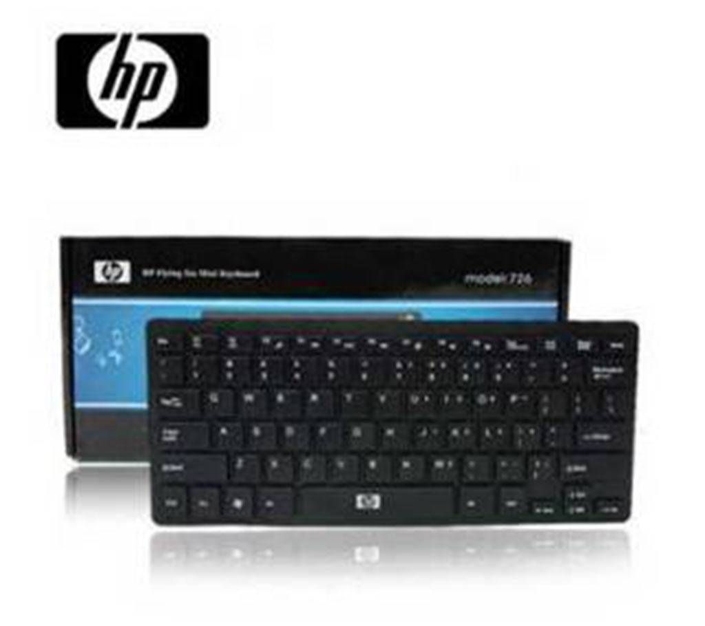 HP mini keybord