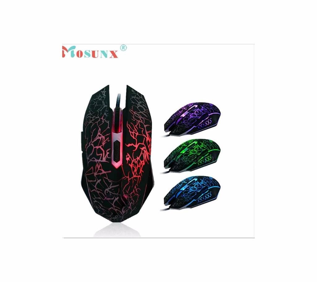 Optical Wired Gaming Mouse