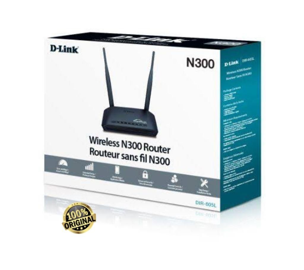 D Link Wifi Router