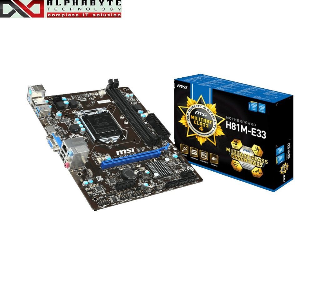 MSI H81M-E33 DDR3 4th Gen.LGA 1150 Socket Mainboard (HDMI)
