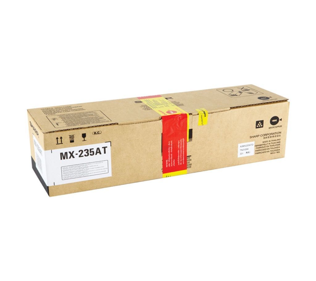 Sharp Mx315AT Black Toner For MX-M315N