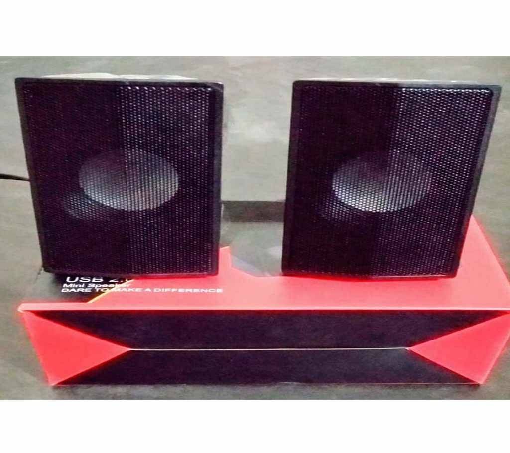 Speaker  SG-M1