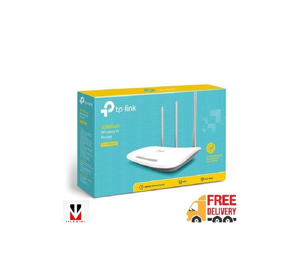 TP-Link WR845N