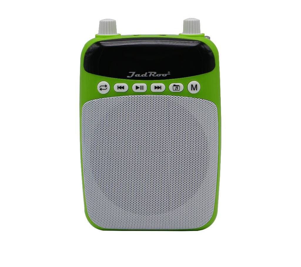 JadRoo MINI AUDIO AMPLIFIER