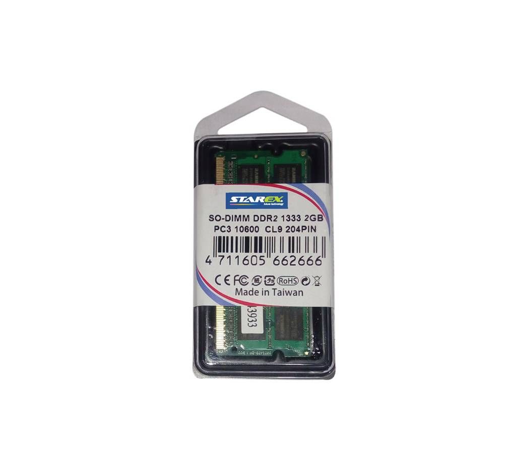 DDR3 2GB - 1333 BUS LAPTOP RAM