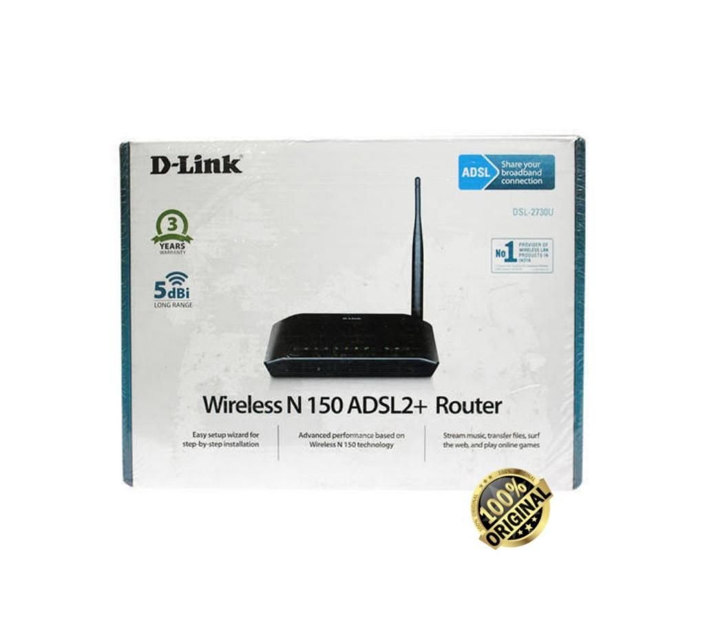 D Link router