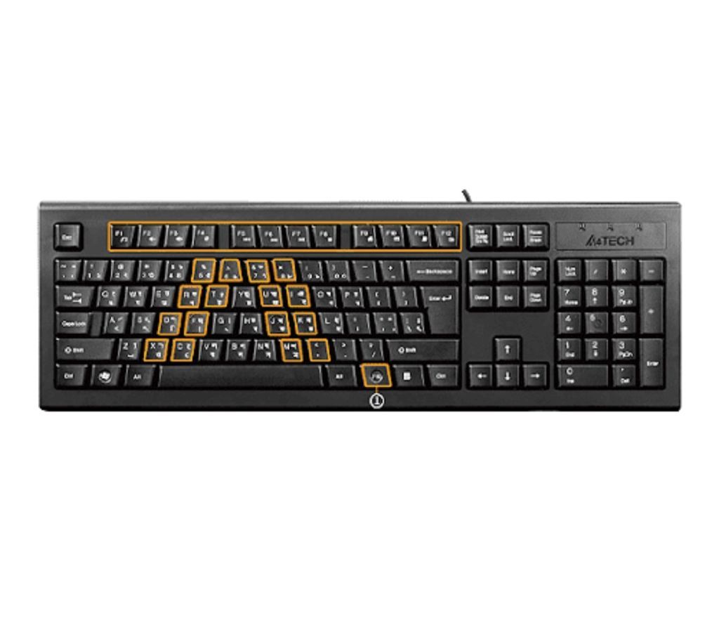 A4tech Krs-83 Usb Fn Multimedia Keyboard With Bangla Layout 