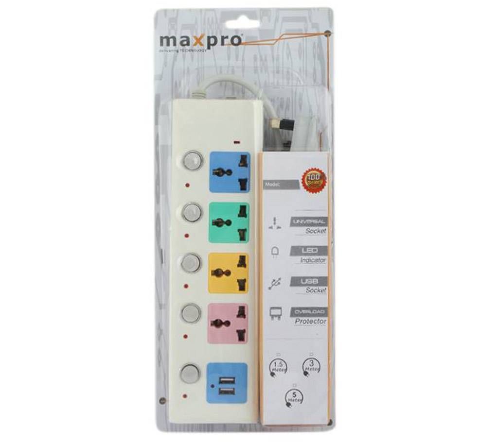 
5 Port Multiplug with USB Port