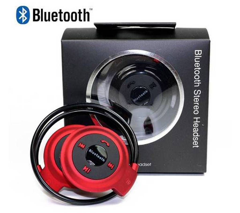 Beats Mini 503 Bluetooth Headphone