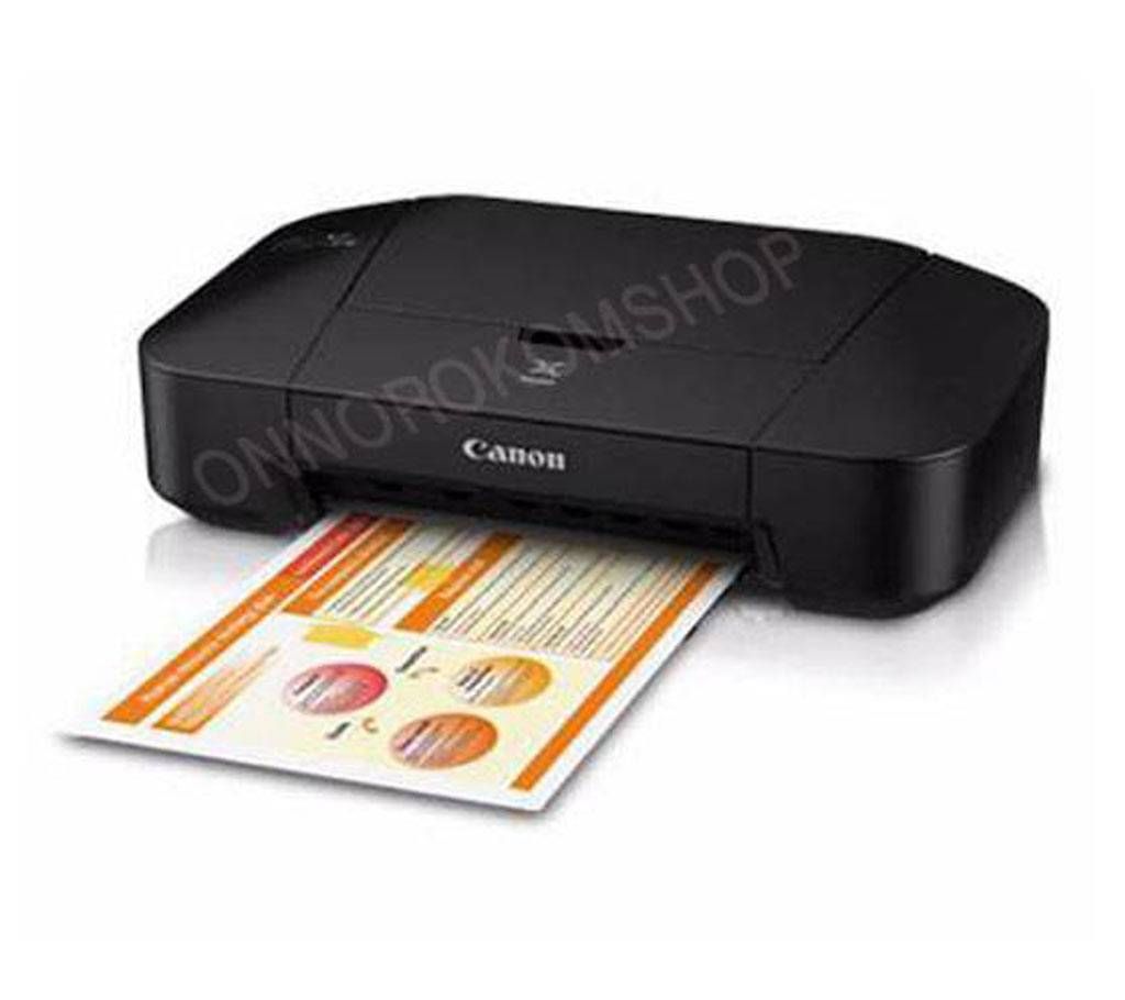 Canon All-In-1 Pixma MG2570S Color Inkjet