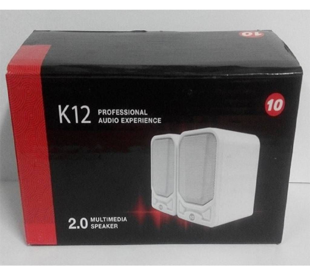 k12 Multimedia Speaker