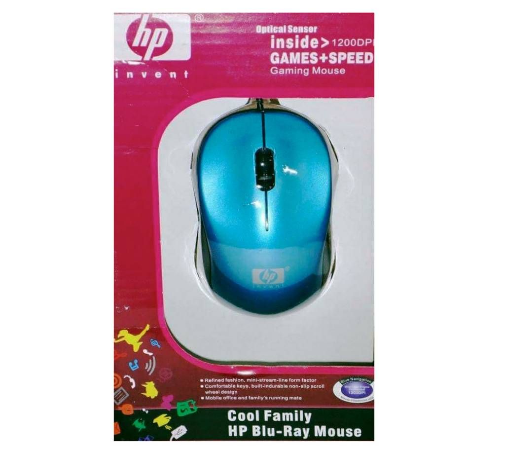 HP USB Gaming Mouse (copy)