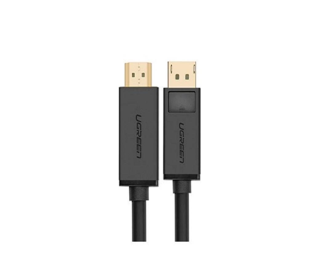 DP male to HDMI male cable 2M