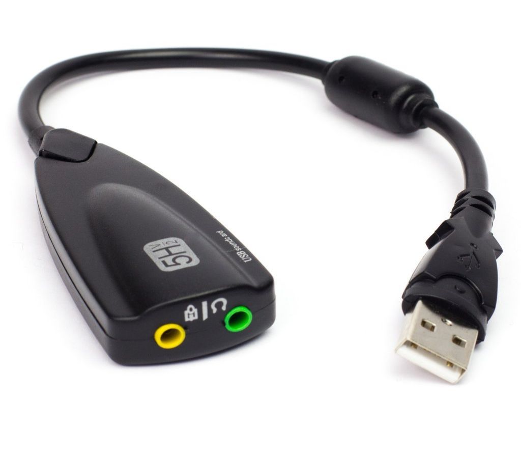 7.1 Channel Steel Series USB Sound Card