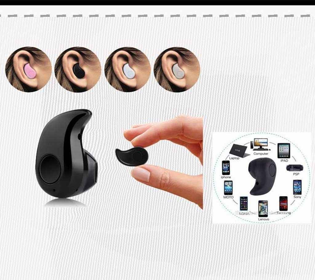 Bluetooth Device 4.0 CSR for Desktop Computer