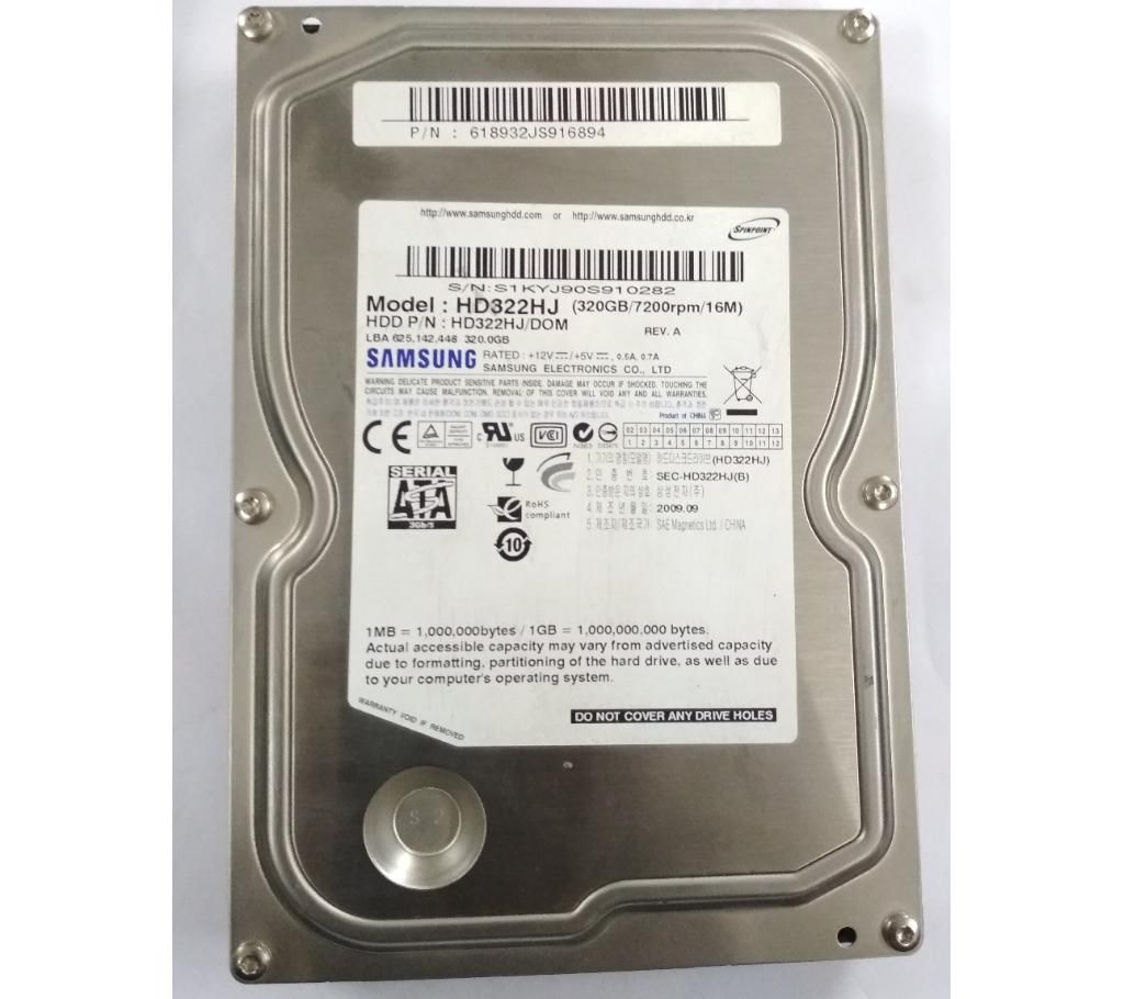 Harddisk