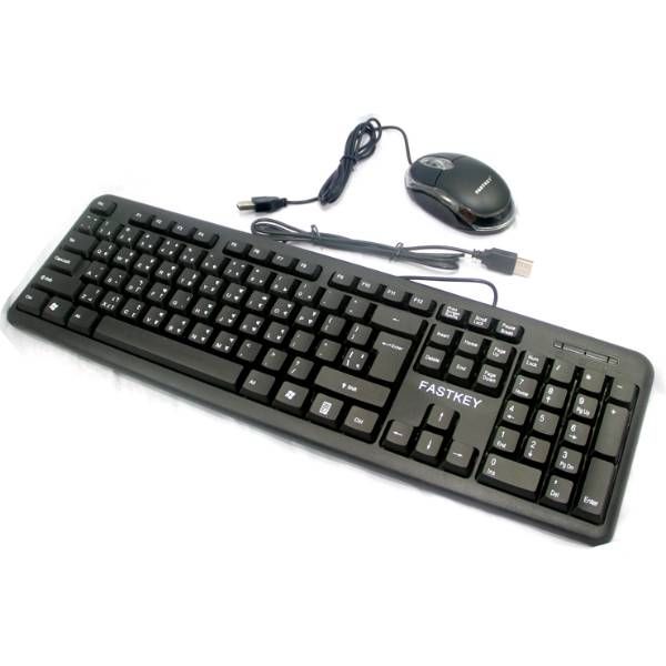 Foldable Washable Flexible USB Key board