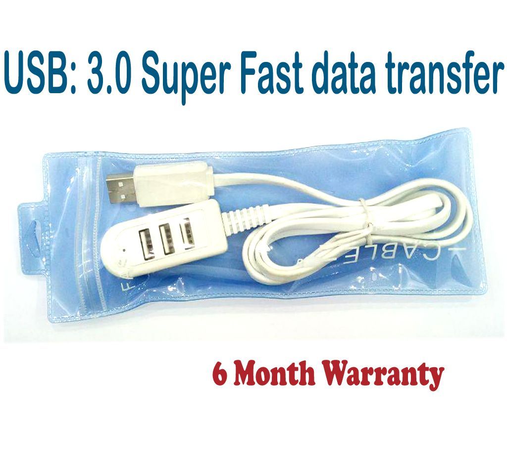 3 port USB 3.0 High Speed HUB six month warranty-white