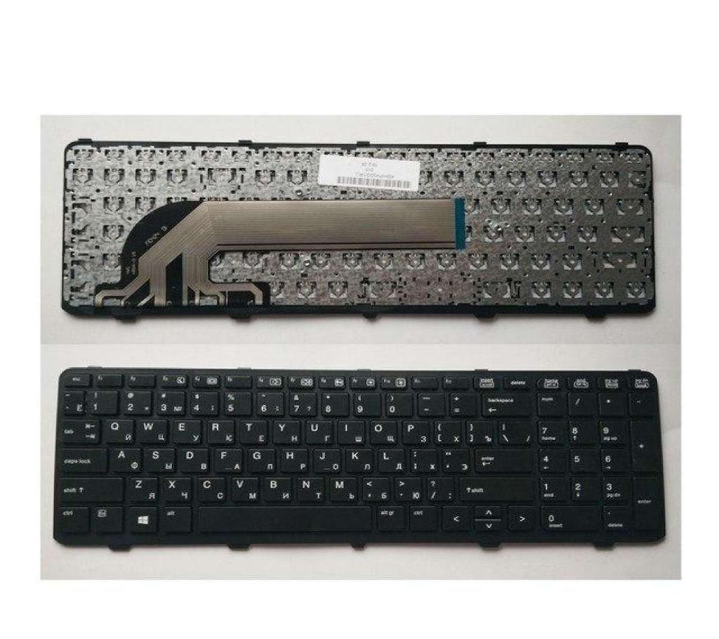 New Keyboard For HP ProBook 450 G0 450 G1 455 G1 470 G1 455 G2 US 727682-001 Frame