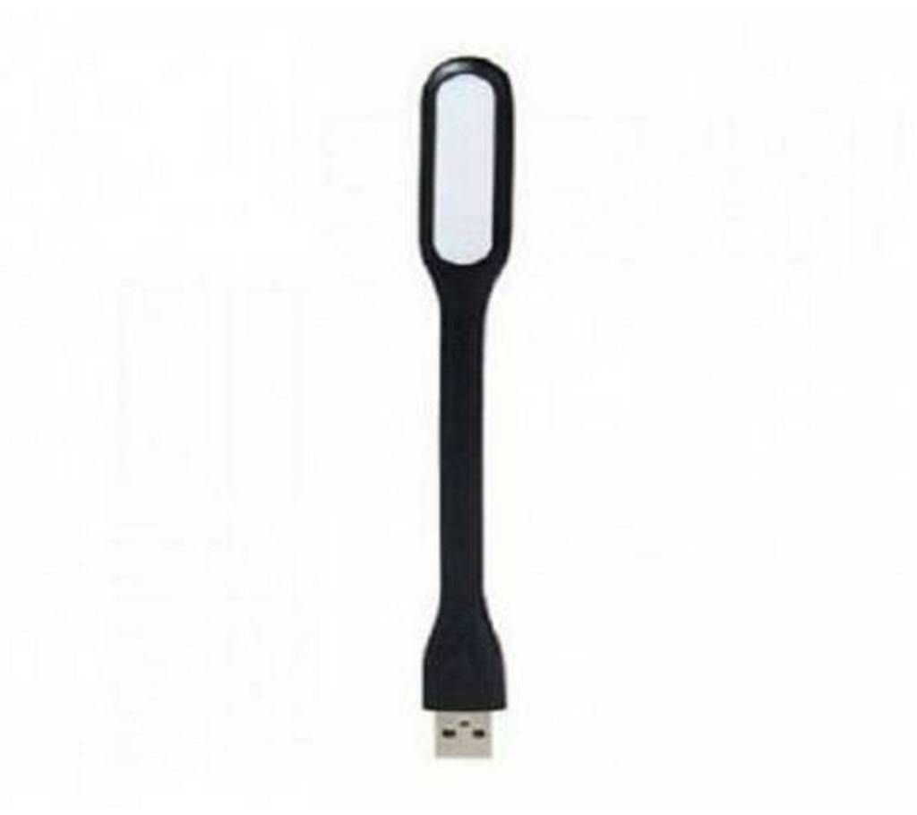 USB LED lamp 