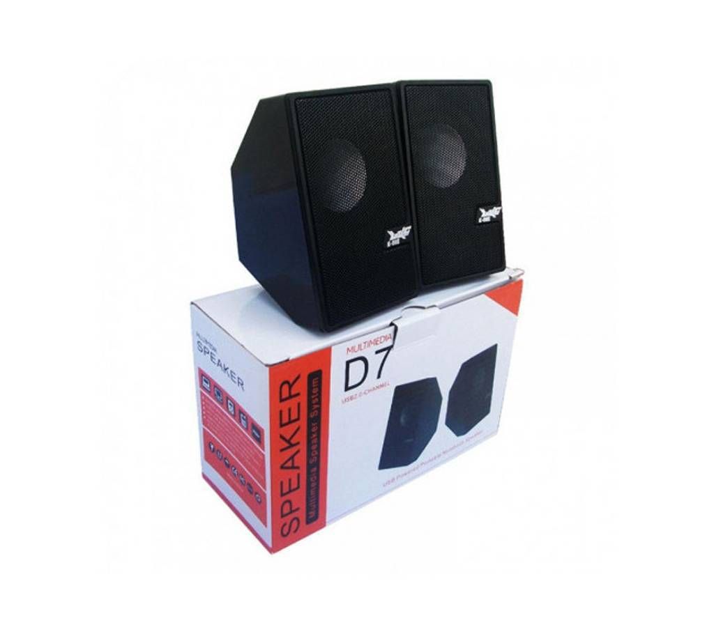 USB D7 usb speaker