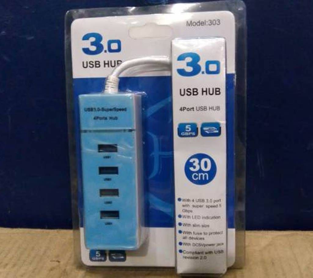 USB 3.0 Hub