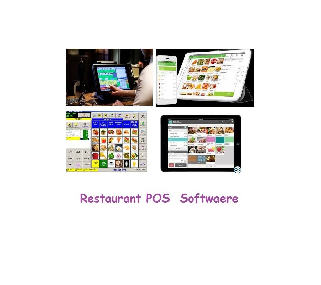 Restaurants Management Software