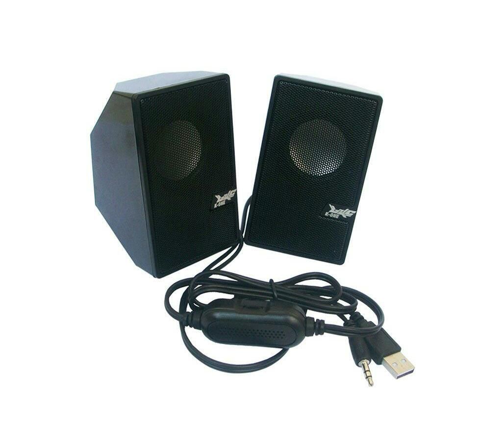 D-7  2.0 USB   computer speaker