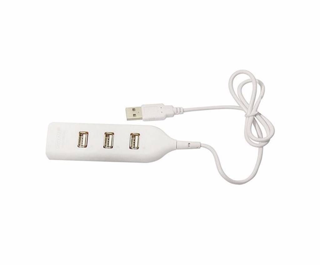 4-Port USB Hub - White