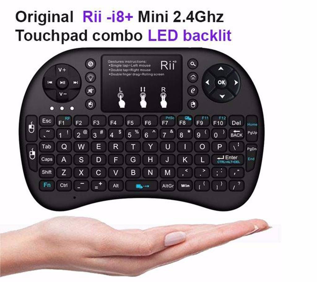  Rii i8+ Mini Wireless Key Board