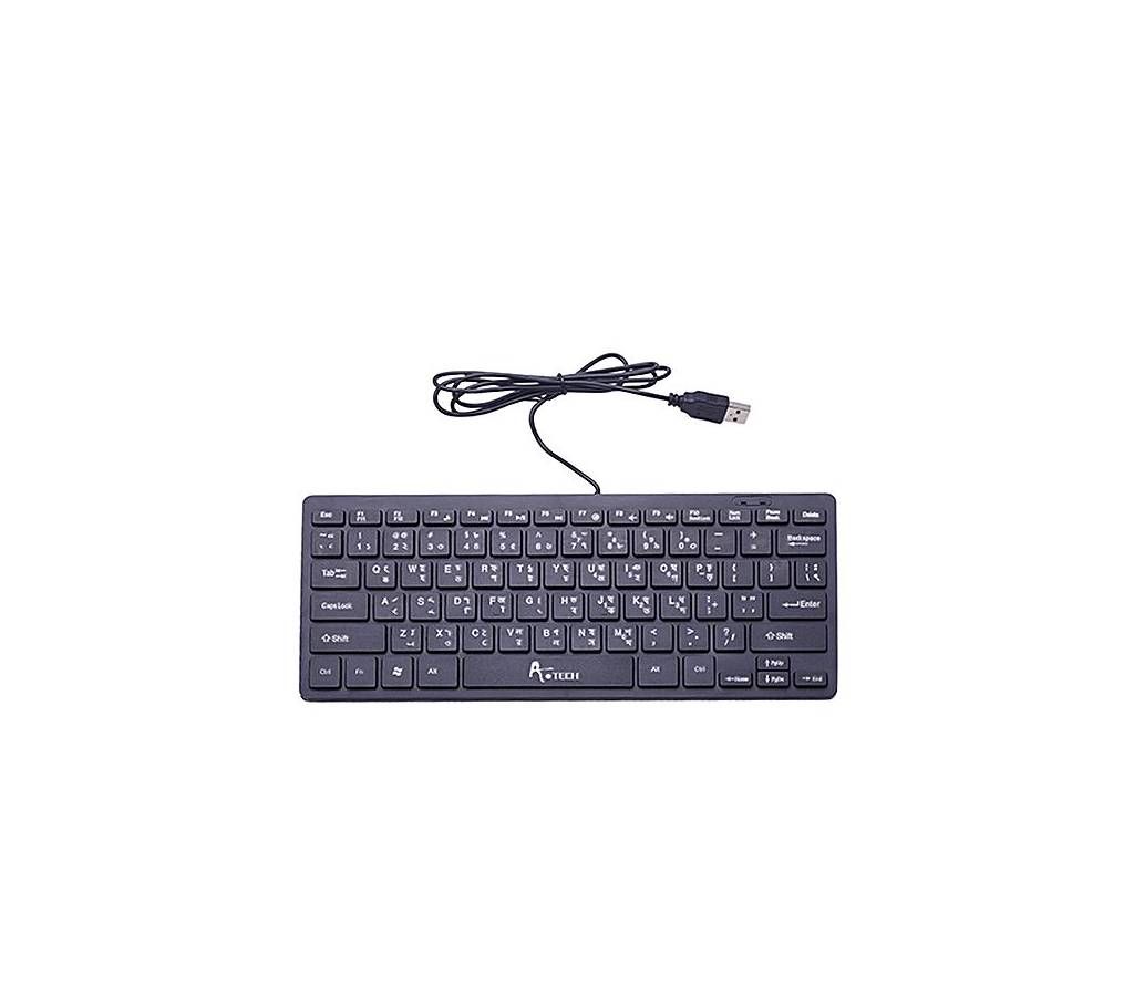 A.Tech Mini USB Keyboard - Black