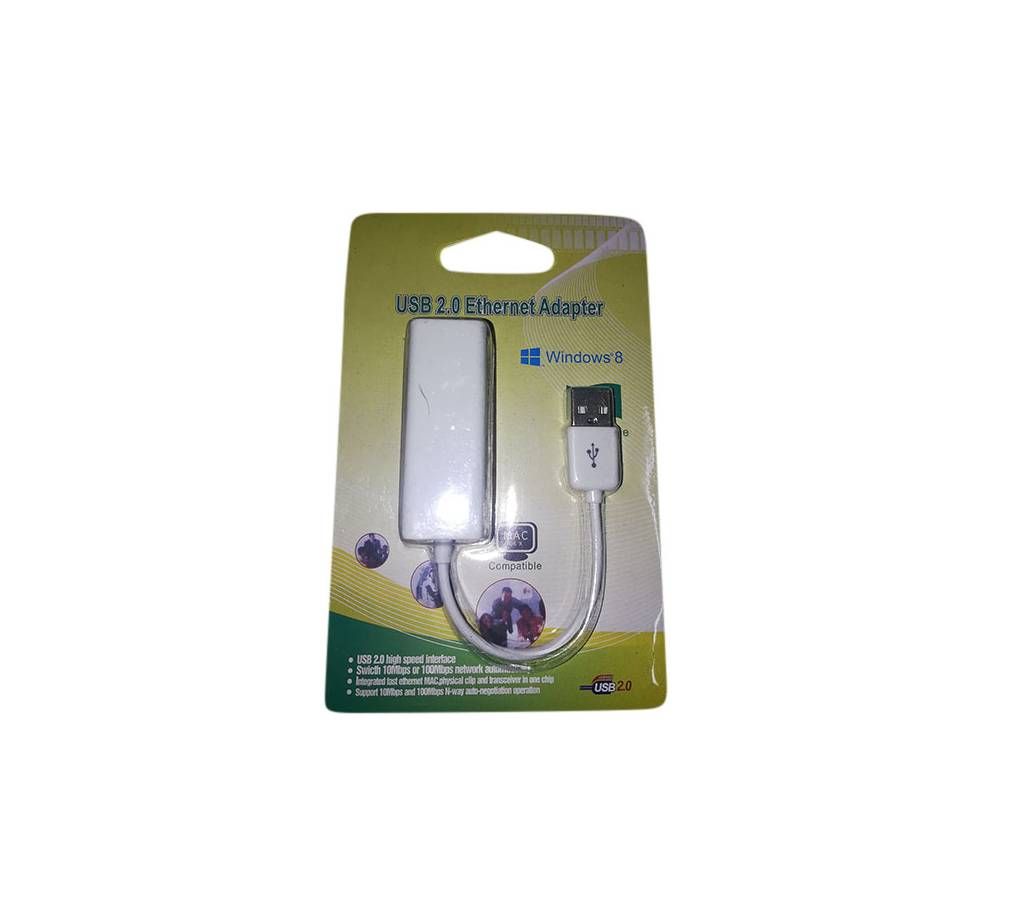 Usb 2 Ethernet Adapter
