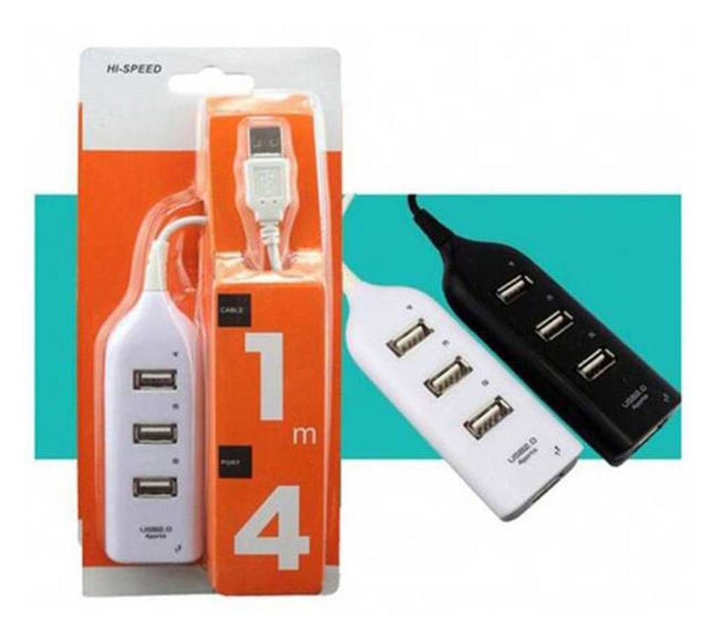 4 In 1 USB Hap