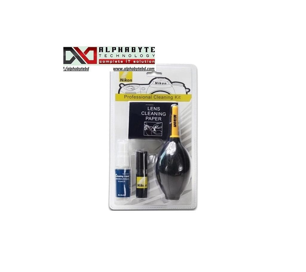Nikon Optical Cleaning KIt