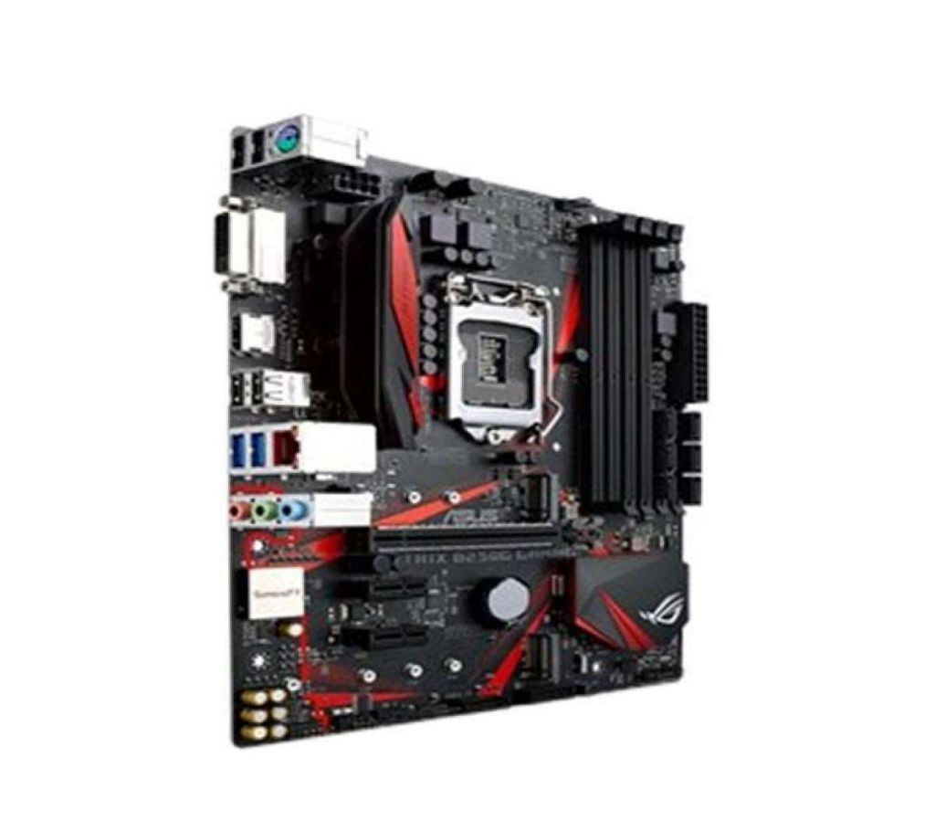 B250G - ROG STRIX DDR 4 Gaming PC Motherboard