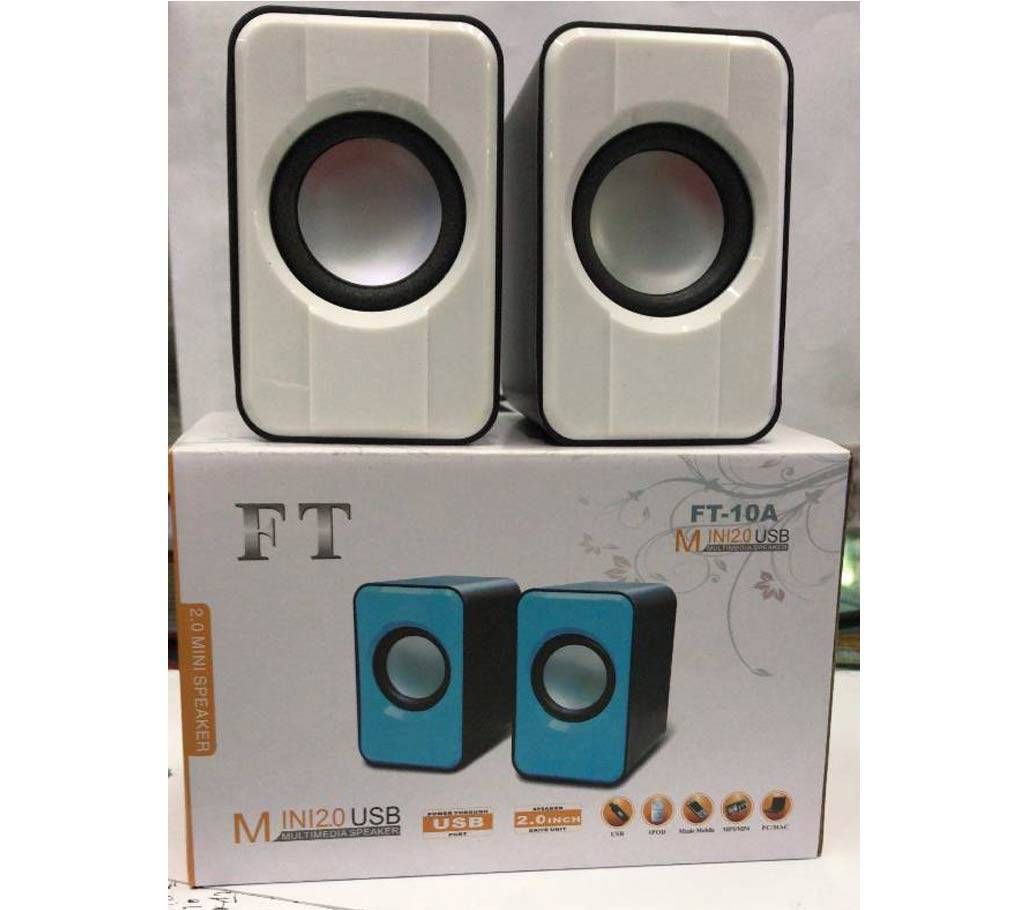 FT-10A USB POWER COMPUTER SPEAKER 