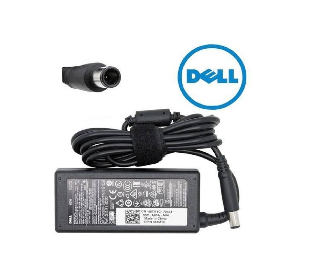 Dell Laptop Charger And Adapter