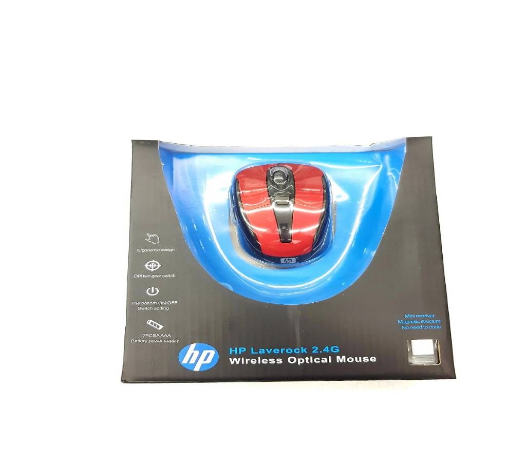 HP Lava Rock Wireless Mouse