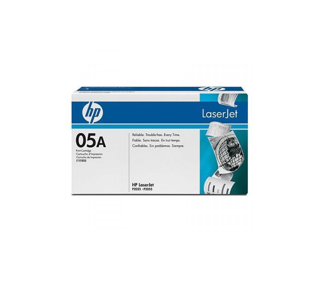 HP 05 A