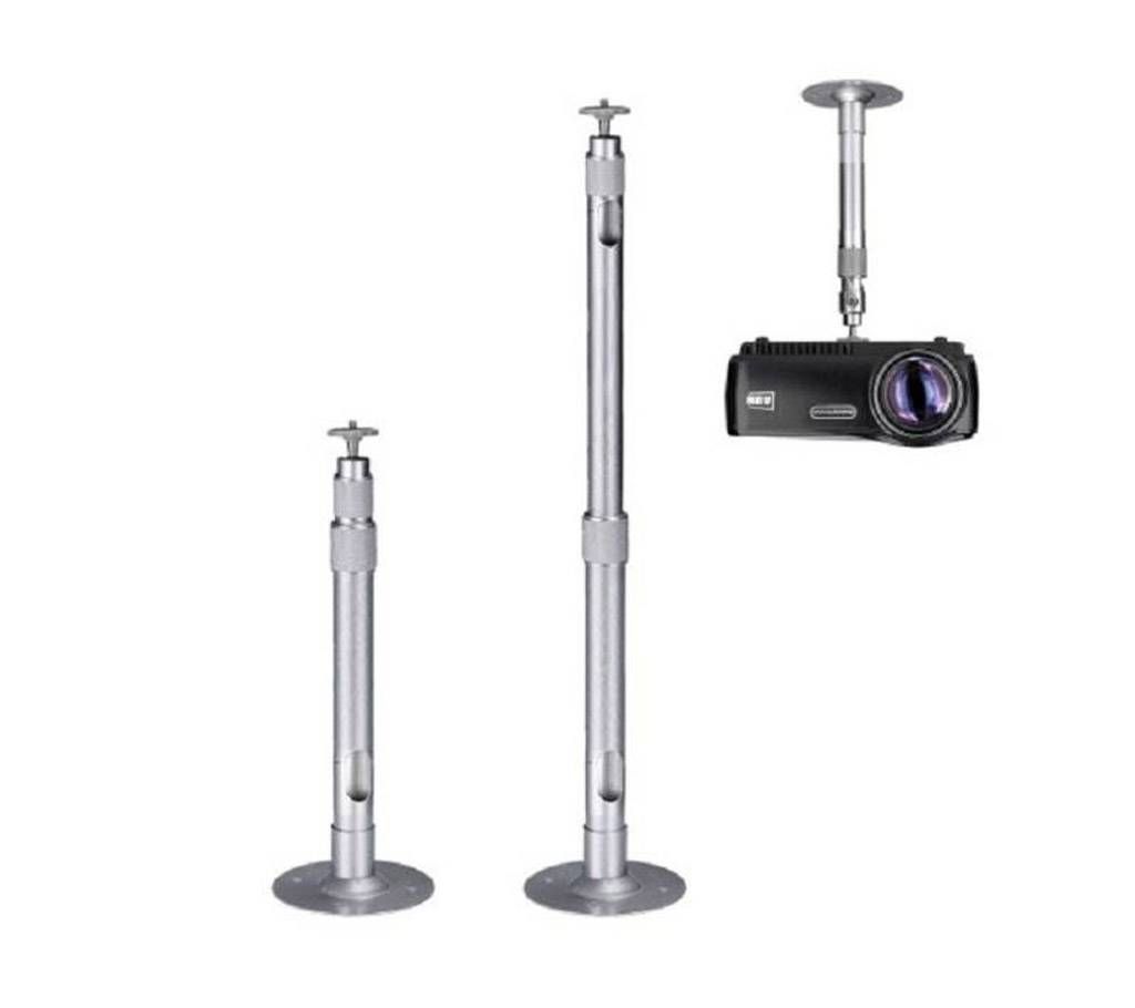 Projector Ceiling Mount