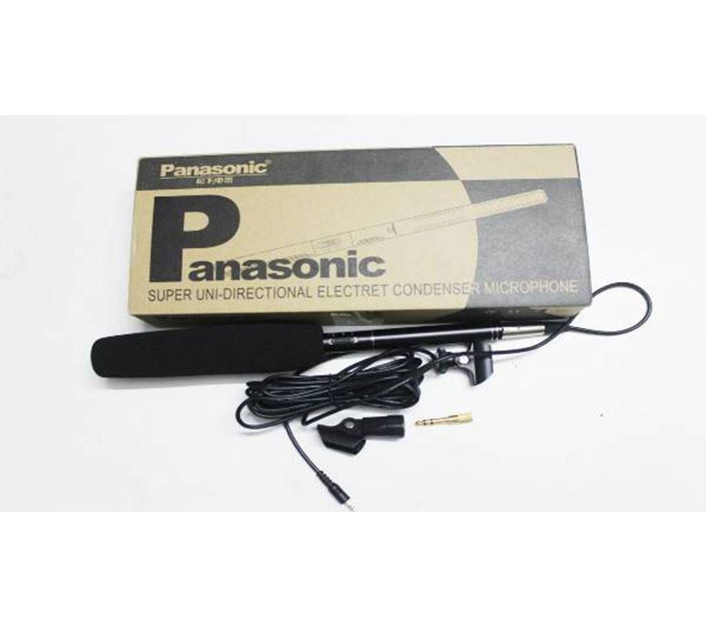 Panasonic EM-2800A Boom Unidirectional Microphone